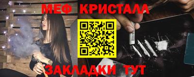 круглые Кинель
