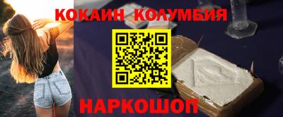 круглые Кинель