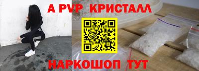 кокаин перу Кимры