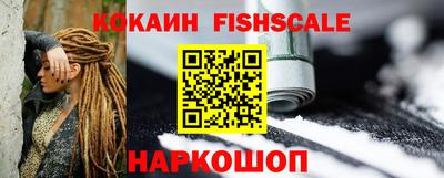 соль курить ск Кингисепп