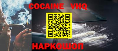 круглые Кинель