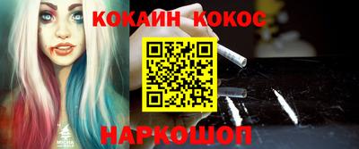 круглые Кинель