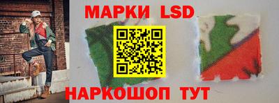 соль курить ск Кингисепп