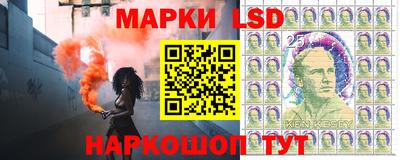 соль курить ск Кингисепп
