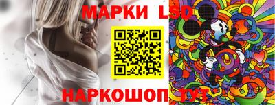соль курить ск Кингисепп