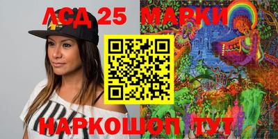 кокаин перу Кимры