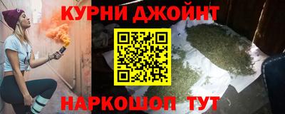 круглые Кинель