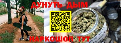 кокаин перу Кимры