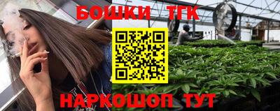 кокаин перу Кимры