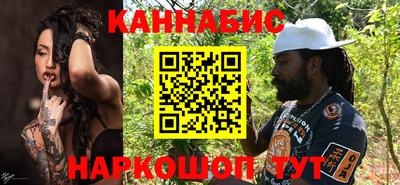 кокаин перу Кимры