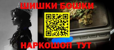 кокаин перу Кимры