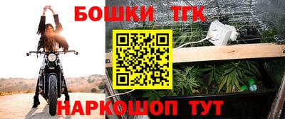 кокаин перу Кимры