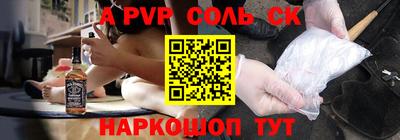 кокаин перу Кимры