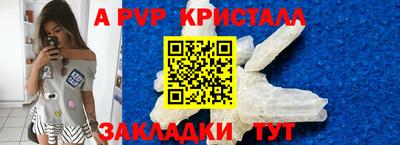 круглые Кинель
