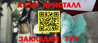 кокаин перу Кимры