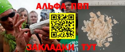кокаин перу Кимры