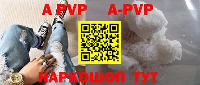 кокаин перу Кимры