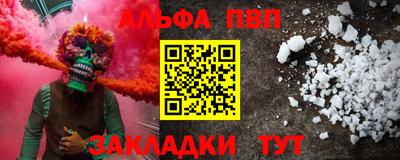 круглые Кинель
