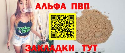 круглые Кинель