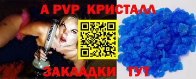кокаин перу Кимры