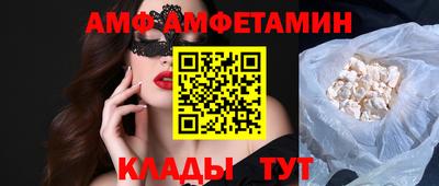 круглые Кинель