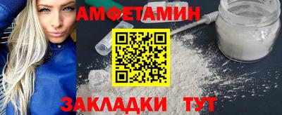 круглые Кинель