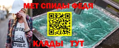 круглые Кинель