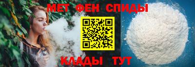 соль курить ск Кингисепп