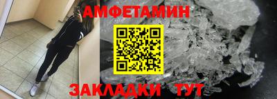 кокаин перу Кимры