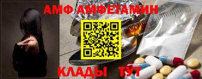 кокаин перу Кимры