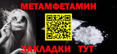 соль курить ск Кингисепп