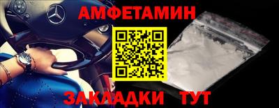 соль курить ск Кингисепп