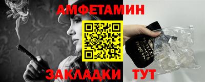 кокаин перу Кимры