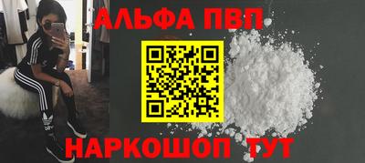круглые Кинель