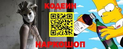 кокаин перу Кимры