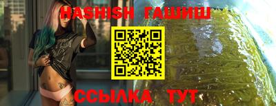круглые Кинель