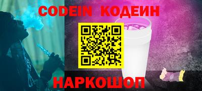 соль курить ск Кингисепп