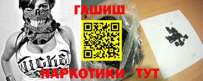 круглые Кинель