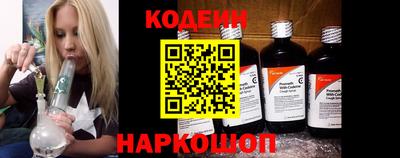 круглые Кинель