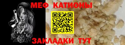 круглые Кинель